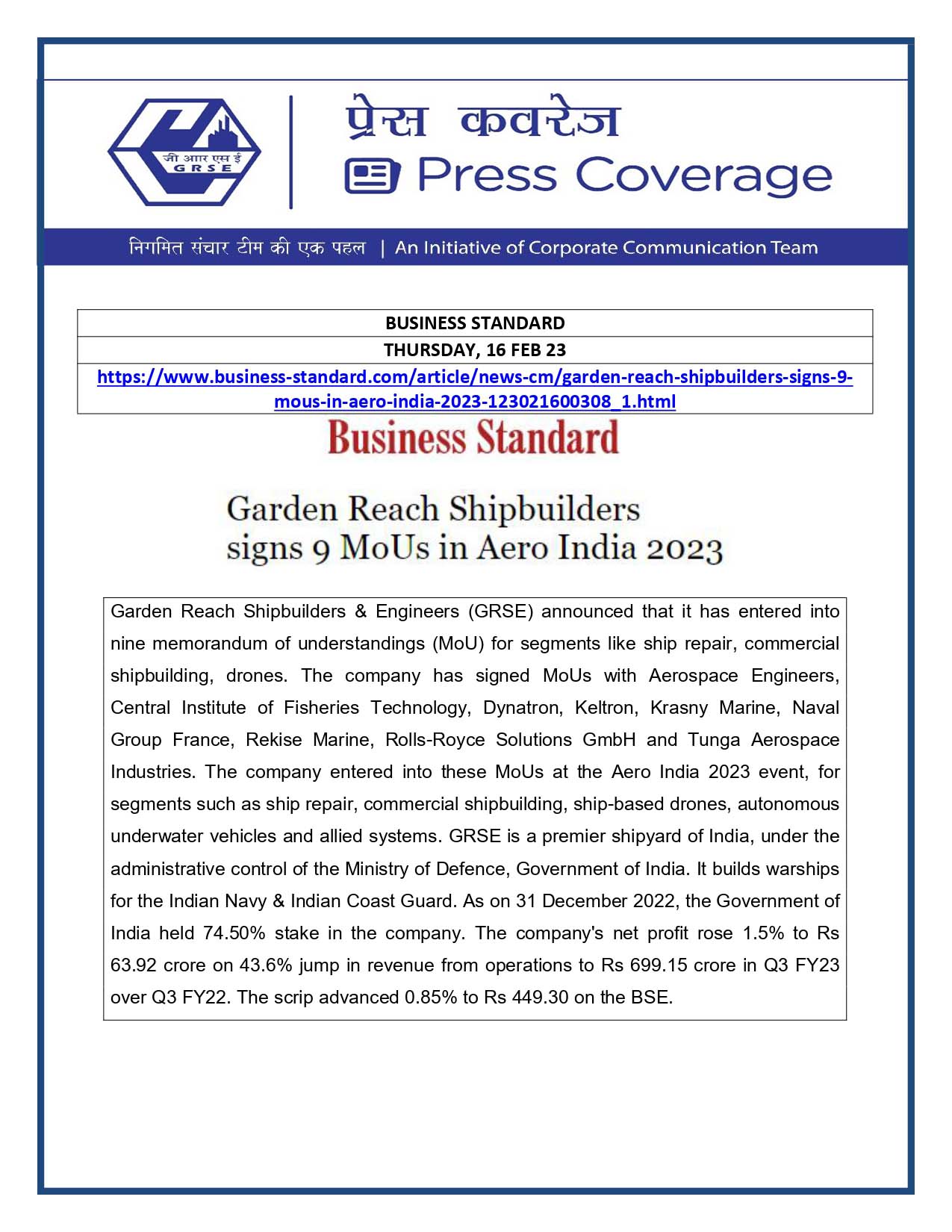Business Standard 16 Feb 23